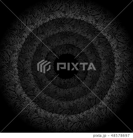 Abstract persian background Abstract persian background 48578697