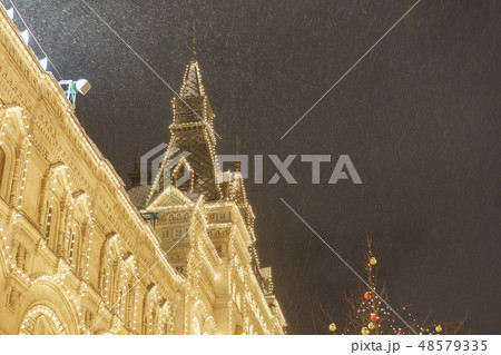 Bright illuminated facade of Moscow building 48579335