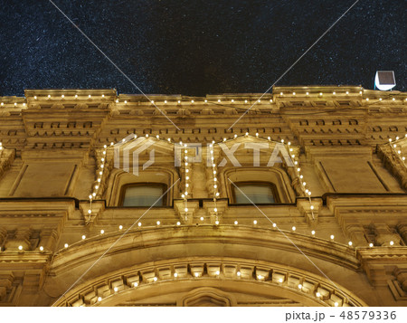 Bright illuminated facade of Moscow building Bright illuminated facade of Moscow building 48579336
