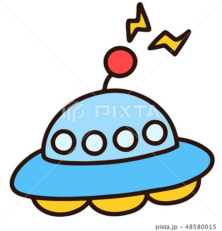 ロイヤリティフリー Ufo イラスト かわいい かっこいい無料イラスト素材集