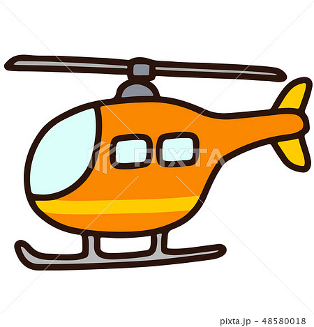 シンプルで可愛いオレンジ色のヘリコプターのイラスト 主線ありのイラスト素材 48580018 Pixta