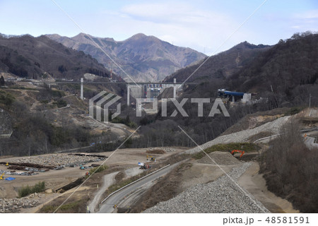 水没予定地 水没予定地 48581591