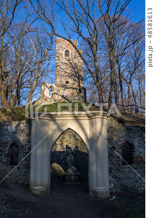 Romantic Cibulka lookout tower, Prague 48581613