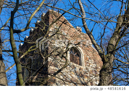 Romantic Cibulka lookout tower, Prague 48581616