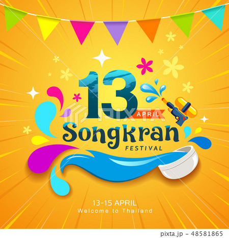 Amazing Songkran Thailand festival colorful water Amazing Songkran Thailand festival colorful water 48581865