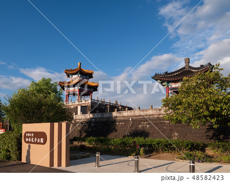 孔子公園 孔子公園 48582423