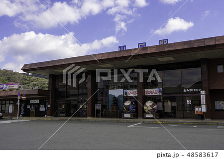 山口　山口市駅通り　JR山口駅 48583617