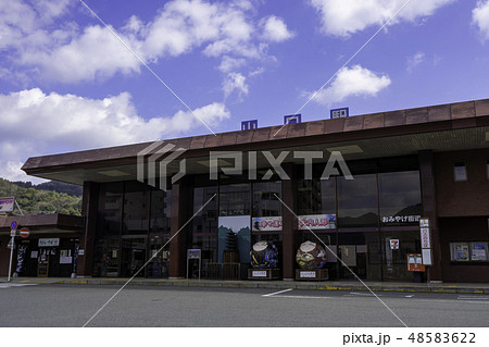 山口 山口市駅通り Jr山口駅の写真素材 48583622 Pixta