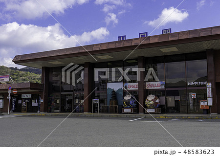 山口　山口市駅通り　JR山口駅 48583623