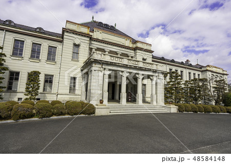 山口 山口県庁 旧山口県庁舎 山口 山口県庁 旧山口県庁舎 48584148