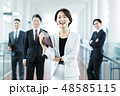 ビジネス　オフィス　ビジネスマン　チーム　キャリア 48585115