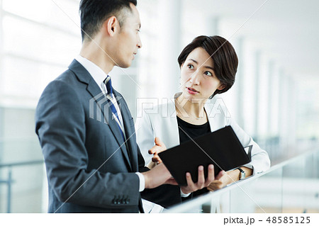 ビジネス オフィス ビジネスマン チーム キャリア ビジネス オフィス ビジネスマン チーム キャリア 48585125
