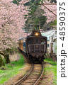 Train with cherry blossom in japan 48590375