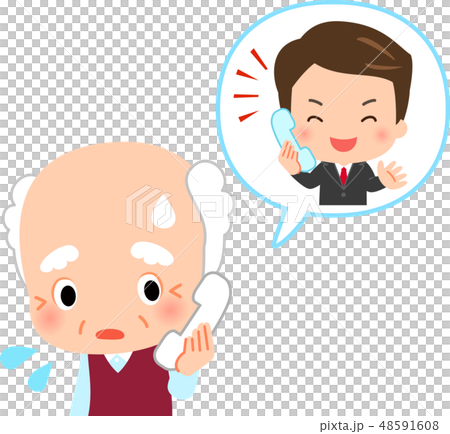 Senior male in need of sales phone 48591608