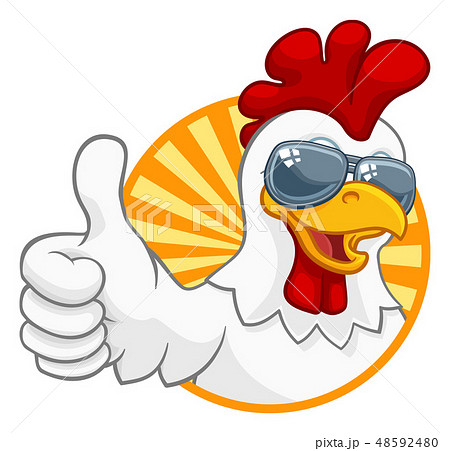 Chicken Rooster Cockerel Bird Sunglasses Cartoonのイラスト素材