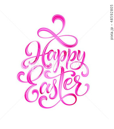 はやはやイースターページ Happy♡Sweet♡Easter - Sets - All Stars