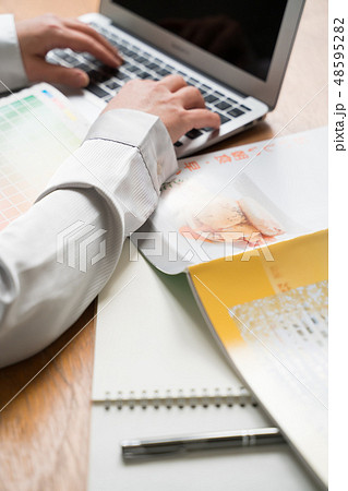 編集（架空雑誌） 48595282