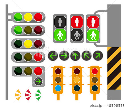 信号 サイン 横断歩道 信号機のイラスト素材 48596553 Pixta