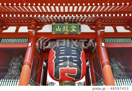 日本の東京都市景観 浅草寺 雷門 日本の東京都市景観 浅草寺 雷門 48597453