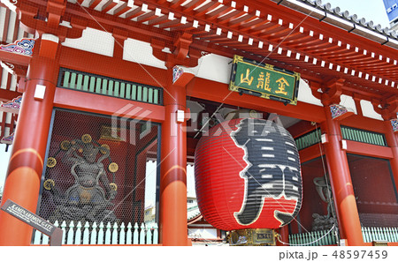 日本の東京都市景観 浅草寺 「KAMINARIMON GATE」 雷門 日本の東京都市景観 浅草寺 「KAMINARIMON GATE」 雷門 48597459