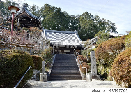 九品寺5 九品寺5 48597702