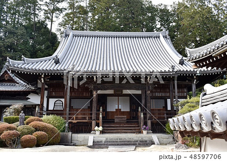 九品寺９ 48597706