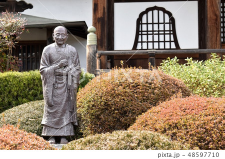 九品寺１３ 48597710