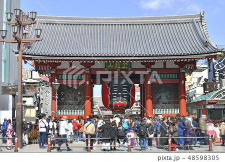 日本の東京都市景観 浅草寺 日本の東京都市景観 浅草寺 48598305