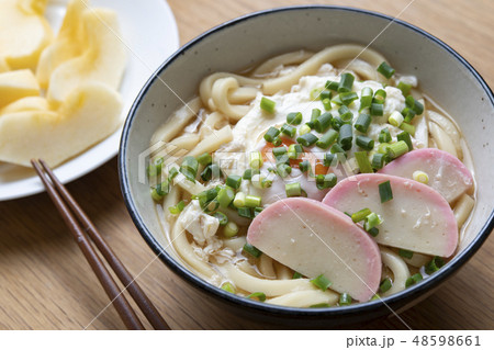 半熟玉子うどん 半熟玉子うどん 48598661