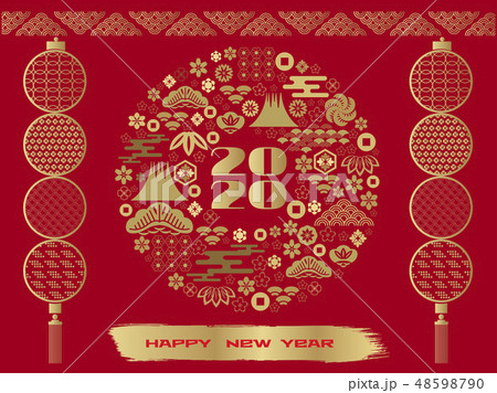 2020 banner6 2020 banner6 48598790