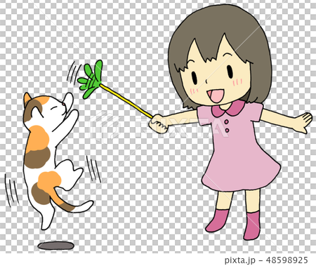 猫　遊ぶ　女の子 48598925