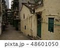 中国のマカオの路地裏 48601050