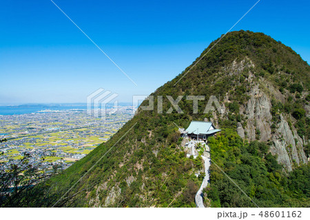 写真素材：我拝師山、風景、四国 48601162
