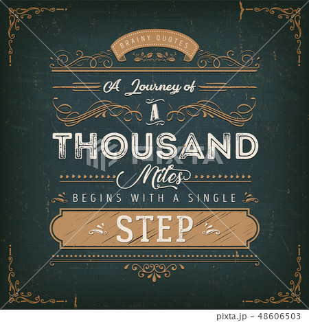 A Journey Of A Thousand Miles Motivation Quote 48606503
