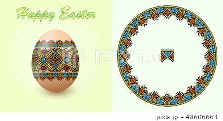 Embroidery Best Easter World Egg. 48606663