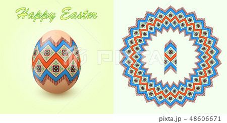 Embroidery Best Easter World Egg. Embroidery Best Easter World Egg. 48606671