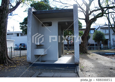 公衆トイレ 公衆トイレ 48608851