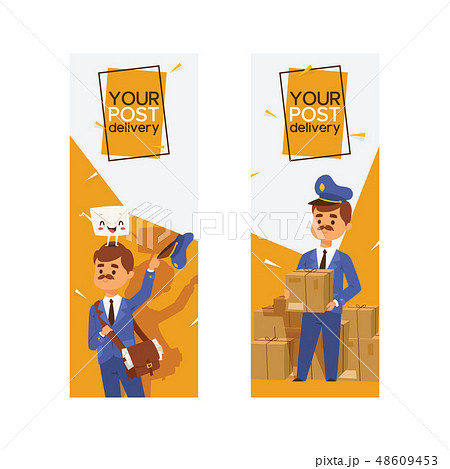 Postman vector mailman delivers mails in...のイラスト素材 [48609453] - PIXTA