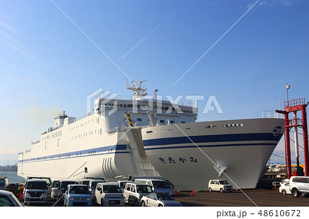 名古屋 フェリー埠頭に停泊する　ニューきたかみ 48610672