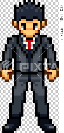 Businessman 01 Businessman 01 48611032