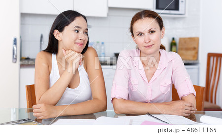 Woman rejoicing of daughter Woman rejoicing of daughter 48611165