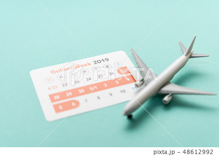 イメージフォト 48612992