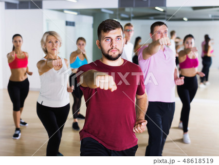 People training at dance class People training at dance class 48618519