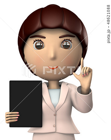 要点を解説する若い女性 48621088