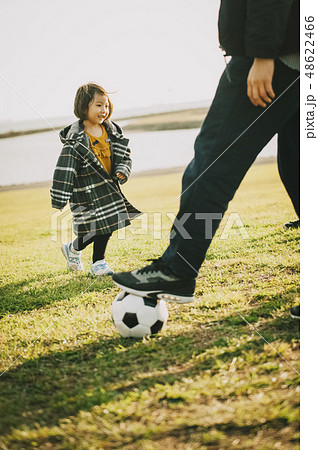 親子 公園 遊ぶ 親子 公園 遊ぶ 48622466