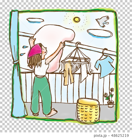 掛起洗衣房 48625219