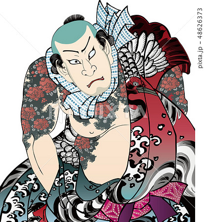 当世好男子伝 花和尚魯智深に比す朝比奈藤兵衛 48626373