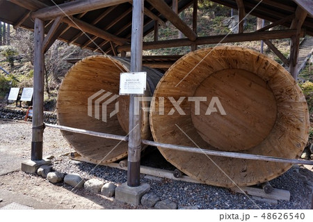 醬油用仕込み樽　釜の淵公園 48626540