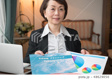 女性　ビジネス 48629050