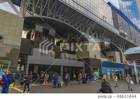 JR京都駅 中央口 JR京都駅 中央口 48631844